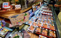 日本核污水｜食安中心抽檢247食品樣本全及格 水產品樣本佔138個  
