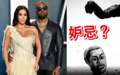 Kim Kardashian获胜回复单身   Kanye West新歌MV埋葬前妻新欢