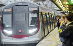 九龍塘站有乘客求助 東鐵線往紅磡列車一度延誤