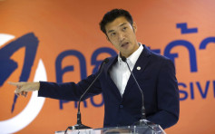 質疑疫苗決策 泰國起訴反對派他納通冒犯君主罪