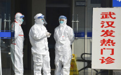 武漢再爆院內感染 逾百名醫護患者被隔離