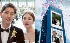 雙宋結婚1周年 網民熱烈祝賀兼催生BB