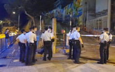 香港仔舊校舍發現鐵釘及爆炸痕跡 警方到場調查