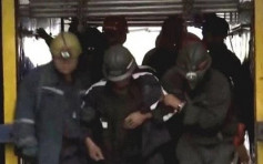 山東梁寶寺煤礦被困11人全部獲救