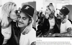 Justin Bieber親證求婚成功 冧爆向Hailey講「愛的宣言」