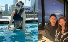 TVB前主播林小珍与老公庆锡婚获赞逆龄 曾被封「股坛初恋」 转型KOL教移民投资