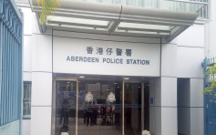 據報香港仔警署女警肺部有陰影 測試結果呈陰性