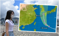 未來一兩日續酷熱微風 超強颱風「海神」靠近九州