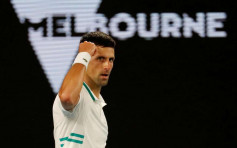 網球｜杜高域證實棄ATP盃 衛冕澳網機會渺茫