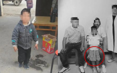 男童穿裙做「父女」亲子鉴定  河南鉴定中心涉嫌为拐卖儿童身份洗白