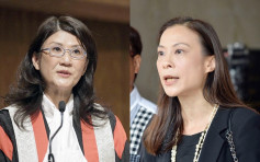 香港中律協及香港律師會譴責恐嚇法官行為 籲立即徹查
