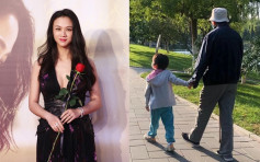 汤唯北京度42岁生日　晒两公孙散步照祝愿永远健康