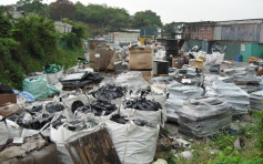 北區元朗4回收場涉違法 環保署檢20噸有害電子廢物