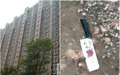 山東濟南民居3把菜刀從天而降警方追查