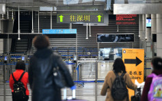 广东惠州增1无症状感染者 由香港经深圳湾口岸入境