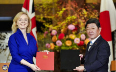 英日正式簽署全面經濟夥伴關係協定 料明年1月生效