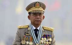 东盟不邀请敏昂莱出席峰会 缅甸军政府斥外国势力干涉