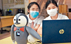 学生发明企鹅机械人 推动环保兼顾防疫