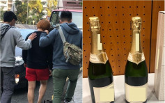 涉偷走3枝香檳 將軍澳43歲男子被捕