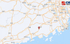 廣東恩平發生4.3級地震 香港天文台：逾百市民報告有感