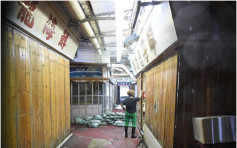【山竹襲港】受嚴重惡劣天氣影響 中電逾7千客戶供電受影響