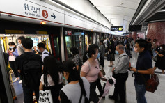 港铁送10万张免费单程车程 7月9日下午2时登入MTR Mobile领取