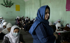 阿富汗局势｜塔利班颁新法令 不得将女性视为私人财物