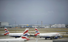 英航机师罢工港最少6班机取消