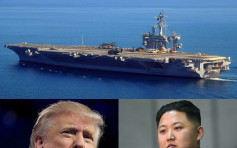 美艦駛向西太平洋　北韓揚言作好戰爭準備