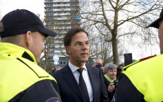 荷蘭執政聯盟地方選舉失利 無法控制參議院