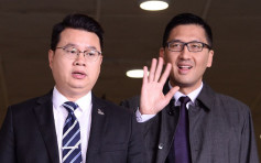 尹兆坚林卓廷涉袭击立会保安案 4月第二次预审