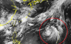 热带风暴「蔷琵」料趋向日本 或迎来大雨