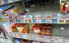 日政府要求藥妝店限購感冒藥  應對「爆買」