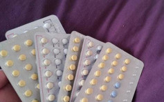 智利政府包错避孕药致170妇女意外怀孕 受影响者堕胎计划兴讼