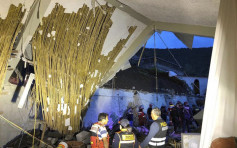 秘鲁酒店塌墙 最少15人死亡30人受伤