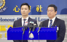 騙徒扮財仔催還款呃走34萬元 警拘32人包括主腦骨幹財務中介