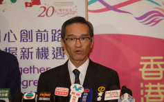 黄远辉指香港缺地1200公顷 小组最快明年第三季交报告