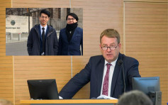 德領事館證實兩港人獲庇護 北京指外國無權干涉香港事務