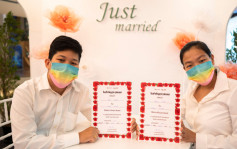 泰國下議院壓倒性票數  通過同性戀婚姻法