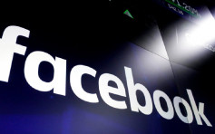 Facebook将推数项新功能保护未成年用户 被质疑效用