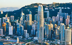 惠誉确认香港长期外币发行人违约评级为AA- 料香港今年增长将放缓至1%