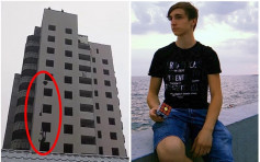 母親鼓勵下自製降傘跳樓 烏克蘭15歲少年身亡 