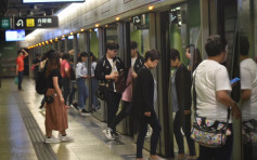 港铁荃湾线讯号故障 列车服务一度受阻