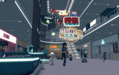 电盈夥HKT推虚拟世界Futurera 在港首推元宇宙求职游戏