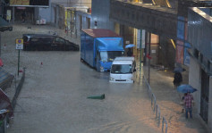 世纪暴雨︱政府首发「极端情况」 雇员需返工？议员指无约束力 促制定停工令