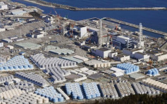 福岛核电厂︱中日代表大连会面  首就核污水展专家对话
