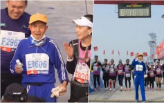 北京马拉松｜86岁翁6小时跑毕全程 网民：这位爷爷好厉害
