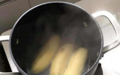维港会： 妈妈吩咐等香蕉熟啲先俾阿女食 工人姐姐即制「白灼香蕉」