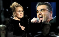 【格林美】Adele演出中断　向佐治米高致敬含泪落台　
