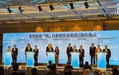 陈茂波：香港可扬长避短发挥优势 商会称支持大湾区及一带一路发展